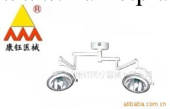 供應KL700/700-III無影燈冷光手術無影燈工廠,批發,進口,代購