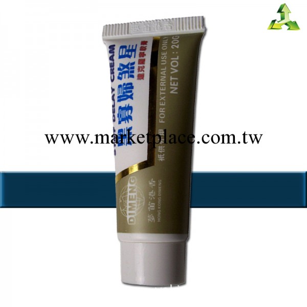 香港夢迪 黑寡婦達克羅寧增強耐力軟膏 男用成人情趣用品工廠,批發,進口,代購