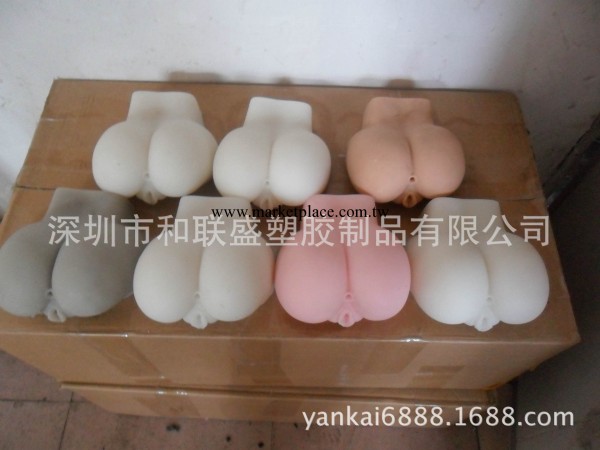 900g3d小屁股 翹臀玉女 男用自慰器具 臀陰倒模 成人用品工廠,批發,進口,代購