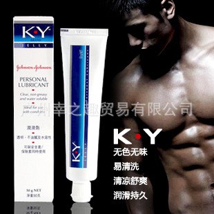 成人用品 泰國KY潤滑劑  同志 男女情趣工廠,批發,進口,代購