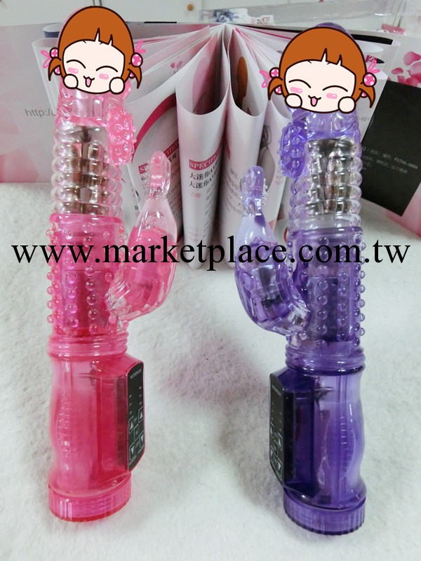 成人用品批發 夫妻情趣用品 變頻轉珠棒 女用自慰玩具 仿真男根工廠,批發,進口,代購