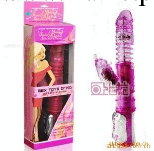 仿真情趣成人用品性保健品自慰器 女用 情動愛琴海工廠,批發,進口,代購