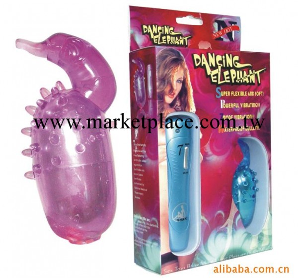 供應成人用品 情趣用品 情趣用品工廠,批發,進口,代購