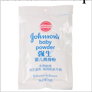 成人用品性保健品 情趣廠傢批發 代發貨淘寶網店廠傢 加盟 爽身粉工廠,批發,進口,代購
