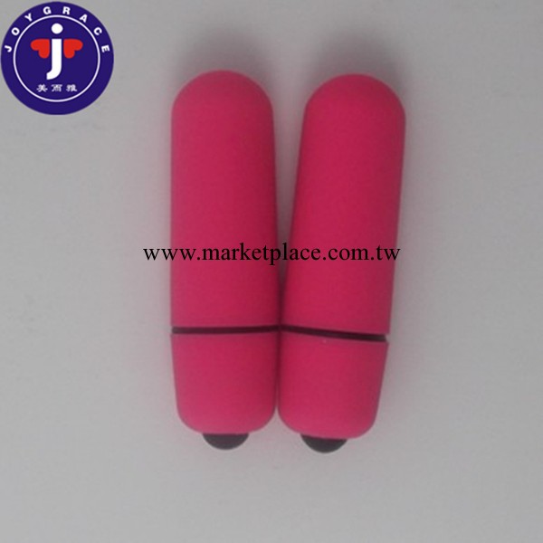 成人情趣用品/女用多頻十頻高防水子彈震動按摩棒/廠傢直銷中工廠,批發,進口,代購