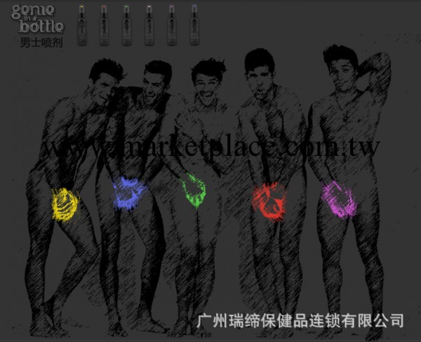 成人情趣情趣用品 枕邊遊戲 5000起批 美國Genie加盟代理批發工廠,批發,進口,代購