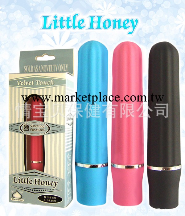 特價促銷震動器女用自慰器具刺激成人情趣用品條形迷你按摩器工廠,批發,進口,代購