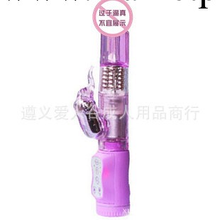 廠傢直銷 性保健品女用器具 自慰器搖擺振動轉珠按摩棒 振動棒工廠,批發,進口,代購