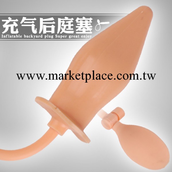 批發充氣後庭塞開發器 G點刺激前列腺按摩器拉珠肛塞女用自慰器具工廠,批發,進口,代購