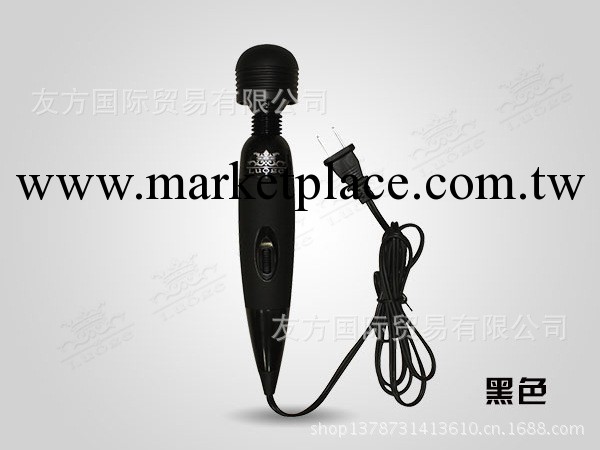 羅格LG-808C 220V直插棒 日本AV震動棒成人用品情趣用品女情趣用品工廠,批發,進口,代購