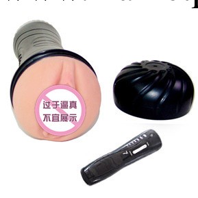 混批發百樂男性陰交自慰杯 震動飛機杯 情趣用品 情趣用品 大力神杯工廠,批發,進口,代購