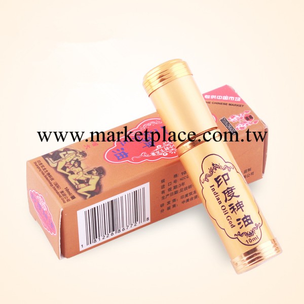 批發 正品印度 第一代噴劑 夫妻情趣成人情趣用品 男士必備 代發工廠,批發,進口,代購