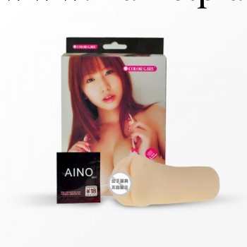 廠傢直銷 色女郎情竇初開 3D真人倒模自慰器 情趣用品加盟代發貨工廠,批發,進口,代購