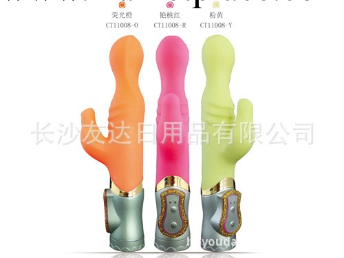 愛世界純矽膠（silicone）無味旋轉震動按摩器/霸王鴨/成人用品工廠,批發,進口,代購