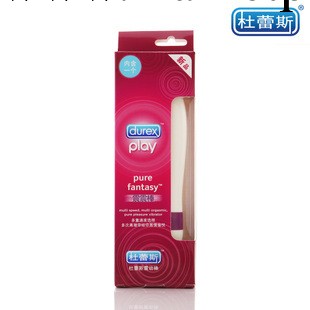 正品 杜蕾斯 情趣用品 震動器 震震棒 情趣愉悅工廠,批發,進口,代購