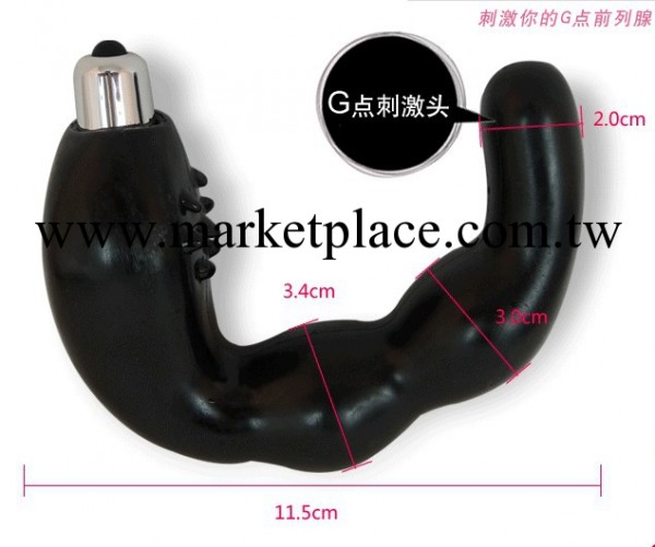 成人情趣商品後庭按摩震動棒調皮男孩男用自慰器前列腺電療批發工廠,批發,進口,代購