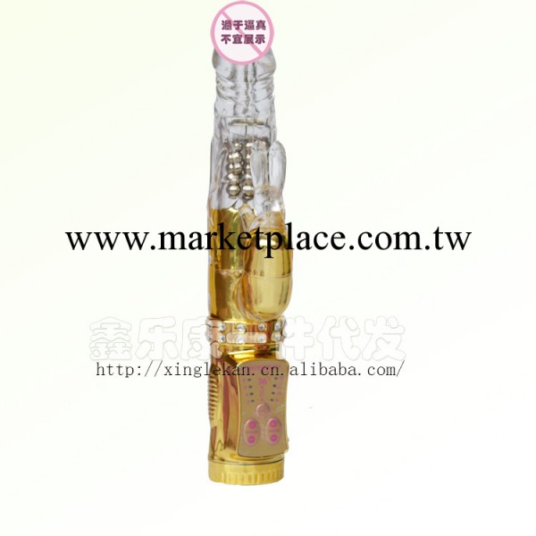 伸縮轉珠女用器具黃金棒按摩棒調情自慰器具/成人用具女人用品工廠,批發,進口,代購