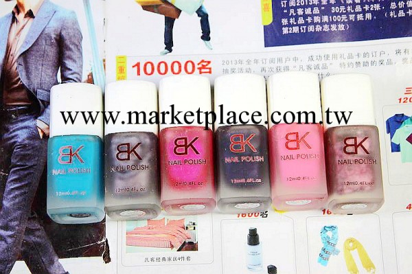 特價BK正品磨砂瓶亞光指甲油，美甲護甲產品小額批發！0050工廠,批發,進口,代購