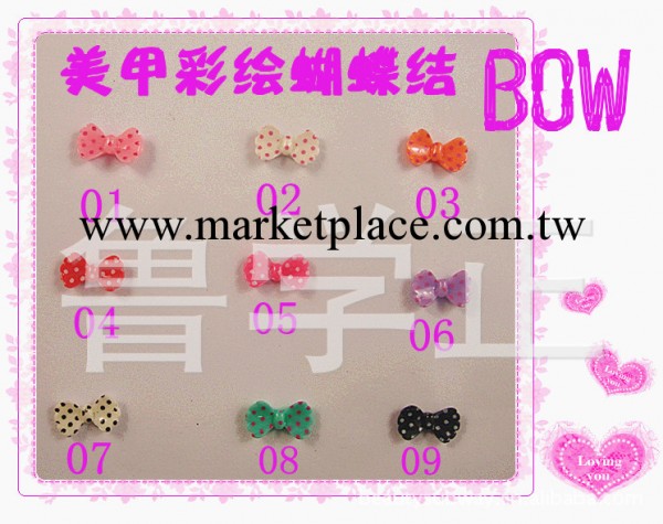 12色美甲3D美甲飾品蝴蝶結多色混批多款貼花美甲琉璃花美甲樹脂花工廠,批發,進口,代購