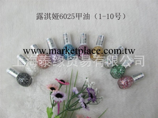 BK同廠產品露琪婭指甲油6025雪花迷你小亮片20色美甲必備大量批發工廠,批發,進口,代購