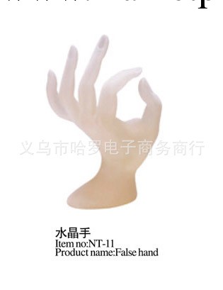 底價供應，美甲練習及展示使用，美甲水晶高檔假手工廠,批發,進口,代購