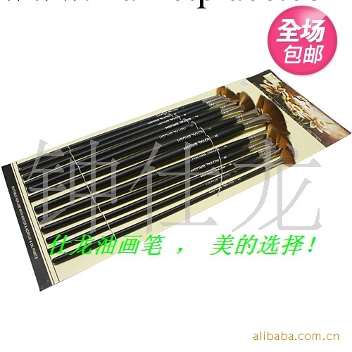 廠傢直銷  供應美甲批發用品油畫筆 化妝筆套裝工廠,批發,進口,代購