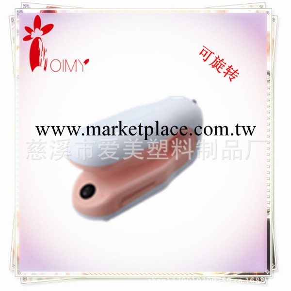 廠傢供應  美甲光療燈 可旋轉UV 燈/901紫外線燈 9W工廠,批發,進口,代購