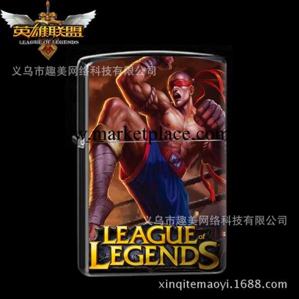 英雄聯盟LOL 遊戲周邊 煤油打火機 火熱新款工廠,批發,進口,代購