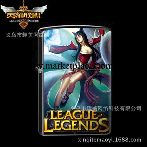 英雄聯盟LOL 遊戲打火機 九尾狐 煤油打火機工廠,批發,進口,代購