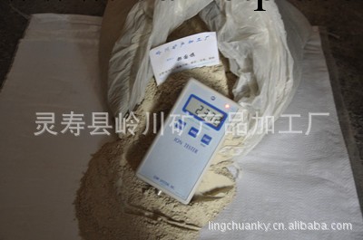 優質白色電氣石，白色電氣石粉，電氣石粉工廠,批發,進口,代購