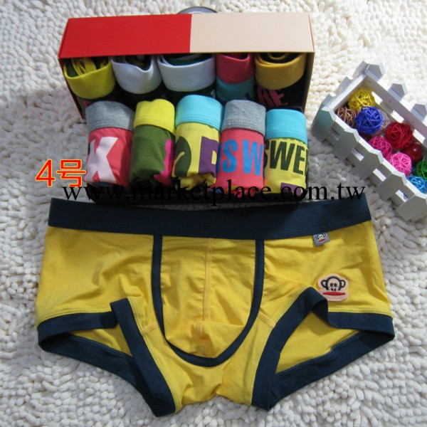 維多利亞的秘密PINK歐美內褲 大嘴猴內褲男式四角褲平角褲40支棉工廠,批發,進口,代購