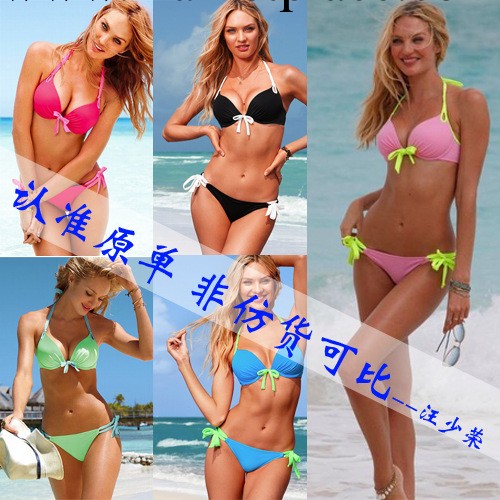 2013原單正品 維多利亞的秘密比基尼BIJINI 泳衣泳裝鋼托超厚杯棉工廠,批發,進口,代購