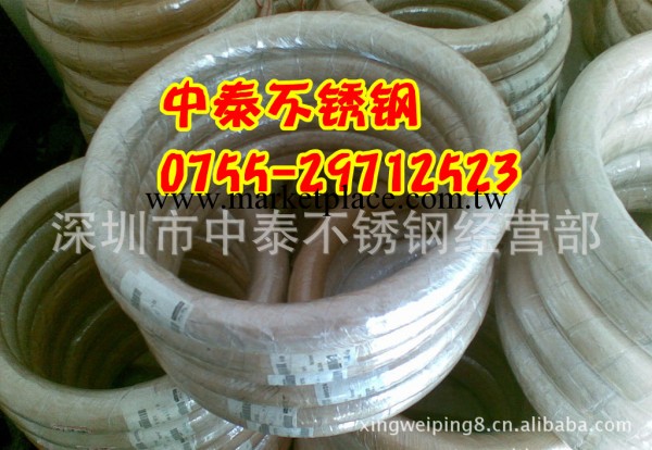 廠價直銷SUS301直徑2.0不銹鋼光亮線材工廠,批發,進口,代購