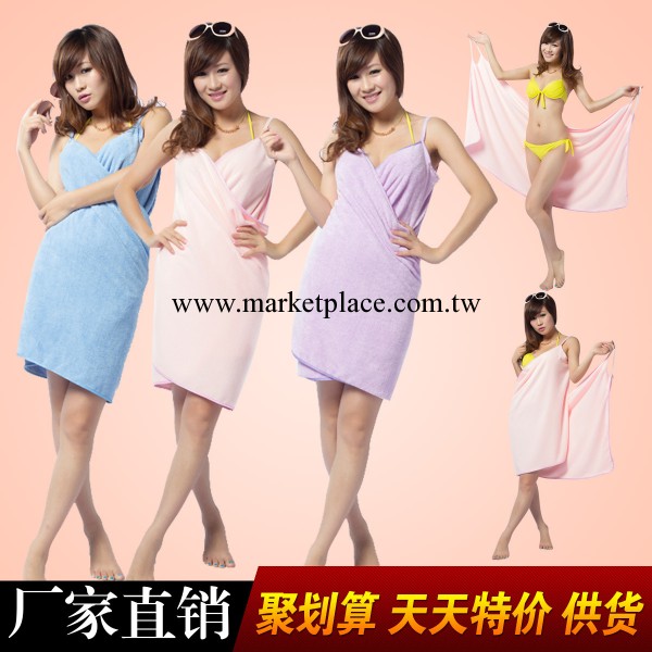 舒蘭朵維多利亞秘密浴裙    超細纖維吊帶浴巾工廠,批發,進口,代購