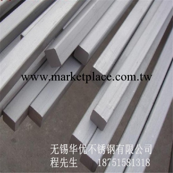 現貨304不銹鋼方鋼 316優質方鋼 華優庫大量現貨 保證質量工廠,批發,進口,代購
