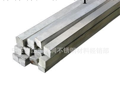 【長期供應】供應201不銹鋼方棒，方鋼 服務熱忱工廠,批發,進口,代購