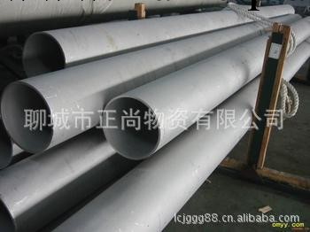 廠傢直銷大口徑不銹鋼厚壁鋼管/304不銹鋼管規格批發・進口・工廠・代買・代購