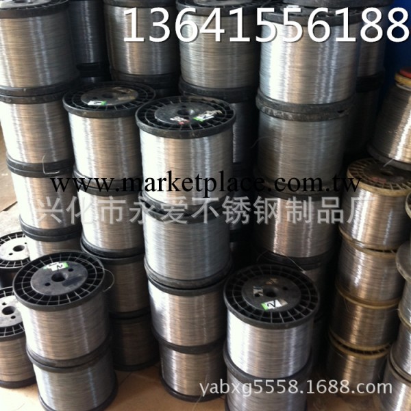 專業生產430 410不銹鋼線材工廠,批發,進口,代購