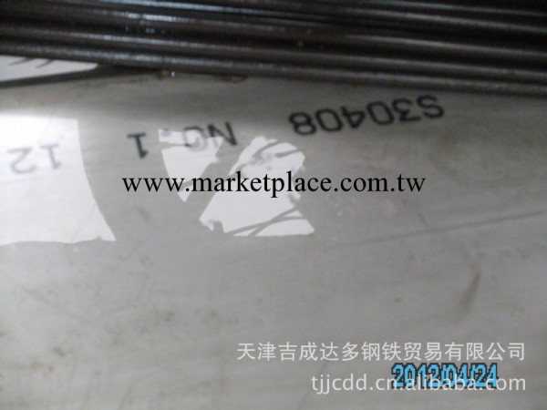供應321不銹鋼板 1Cr18Ni9Ti 不銹鋼板價格工廠,批發,進口,代購