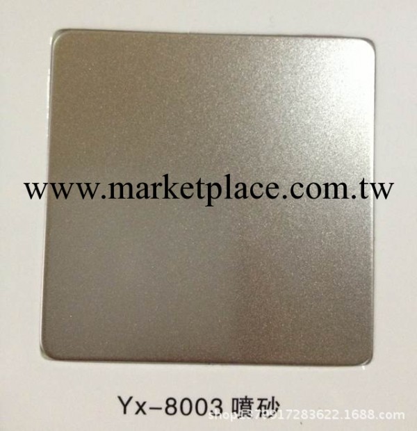 不銹鋼板表面蝕刻圖文加工工廠,批發,進口,代購