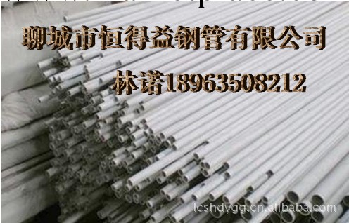 浙江 304不銹鋼管廠傢 304不銹鋼管專營處工廠,批發,進口,代購