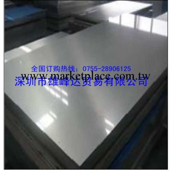 (現貨)供應不銹鋼板316L12*1500*C （雄峰達）工廠,批發,進口,代購