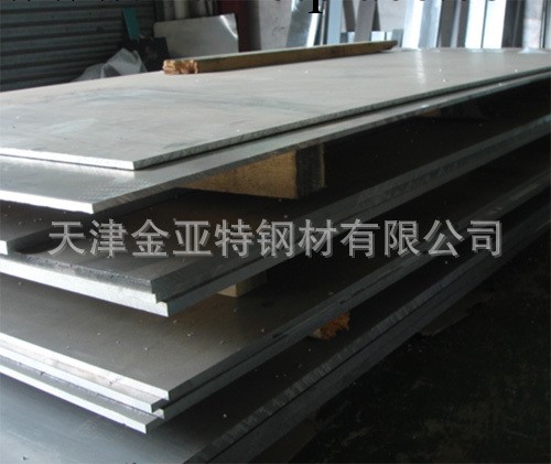 供應鎳絡合金316不銹鋼板材質保證價格公道新板工廠,批發,進口,代購