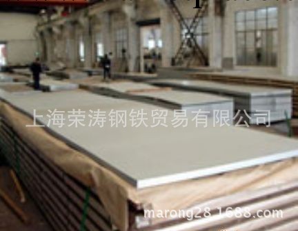 供：316L寶鋼6*1500*6600上海榮濤鋼鐵寶鋼熱軋不銹鋼中厚板6mm工廠,批發,進口,代購