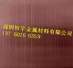 批發sus316L低碳不銹鋼拉絲板，淮安不銹鋼板工廠,批發,進口,代購
