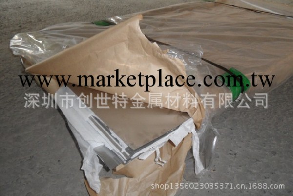 熱軋不銹鋼板440C工廠,批發,進口,代購