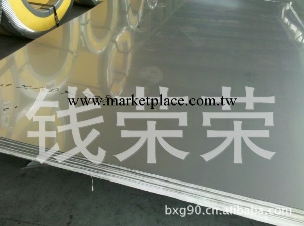供應410/2B優質不銹鋼板 不銹鋼板(卷) 進口不銹鋼板工廠,批發,進口,代購