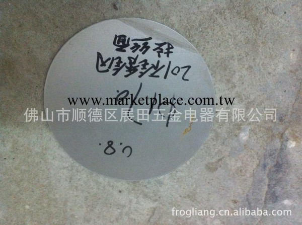 優惠供應多種不同的不銹鋼邊料板材工廠,批發,進口,代購