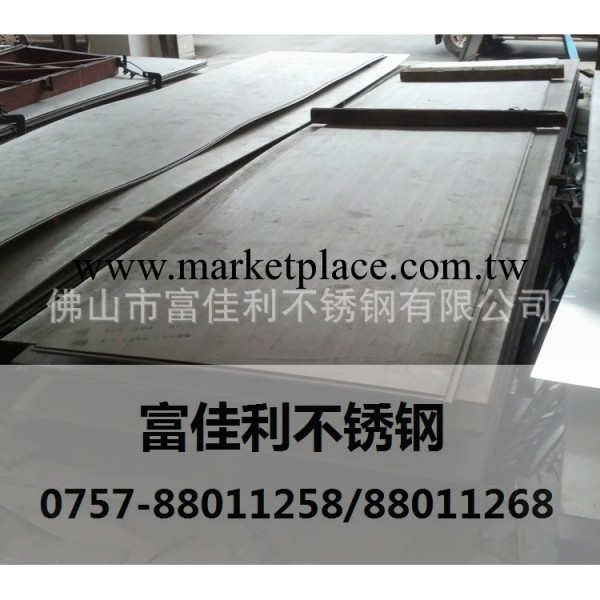 直銷廠傢正材5.0mm（實厚4.7）1535mm寬度熱軋SUS316L不銹鋼板工廠,批發,進口,代購