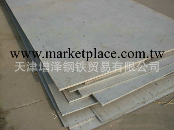 【庫存價格】(∩_∩)出口兼內銷310H不銹鋼板 中厚板工廠,批發,進口,代購